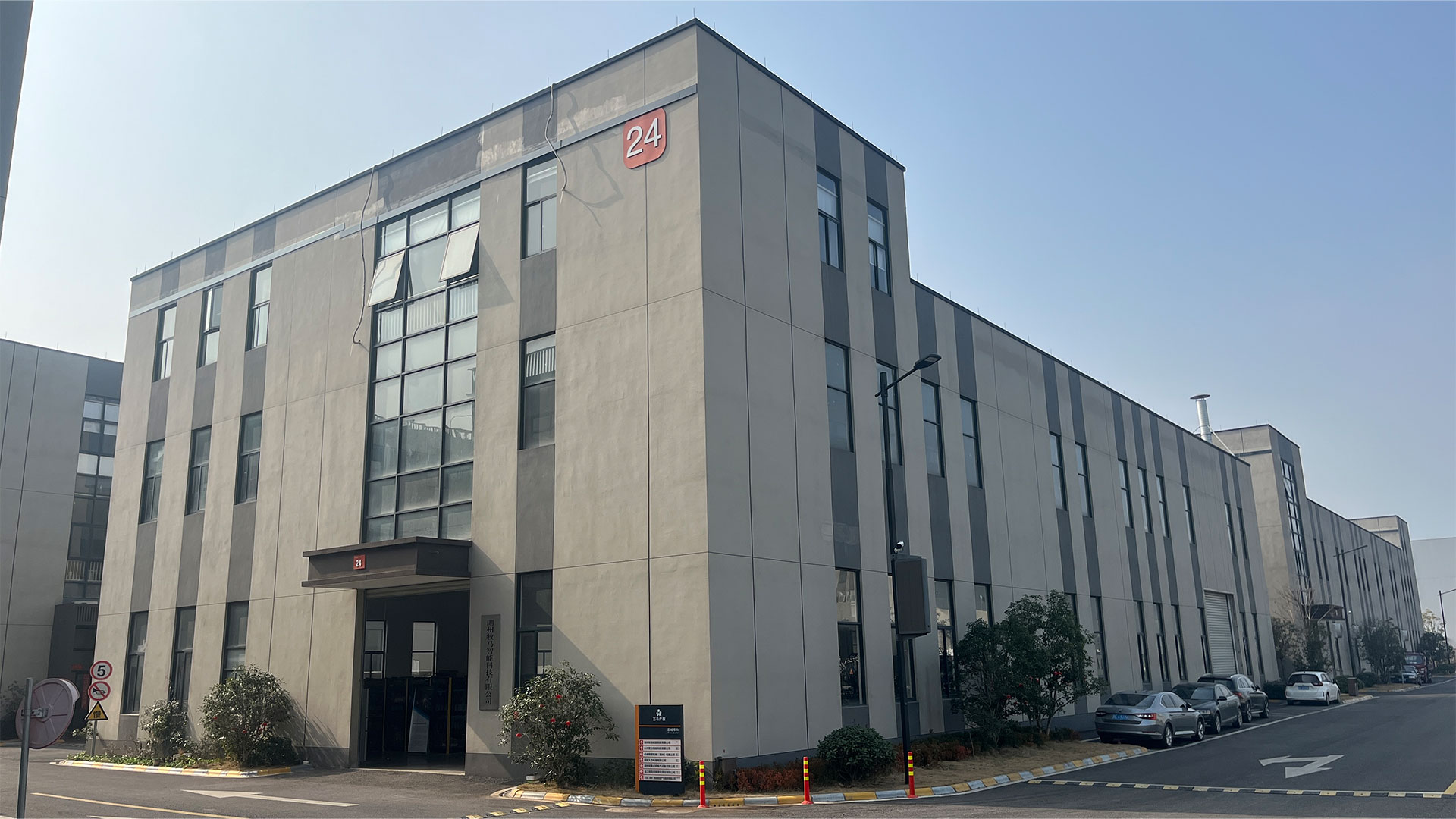 HUZHOU MOMU INTELLIGENS TECHNOLOGY CO., LTD.